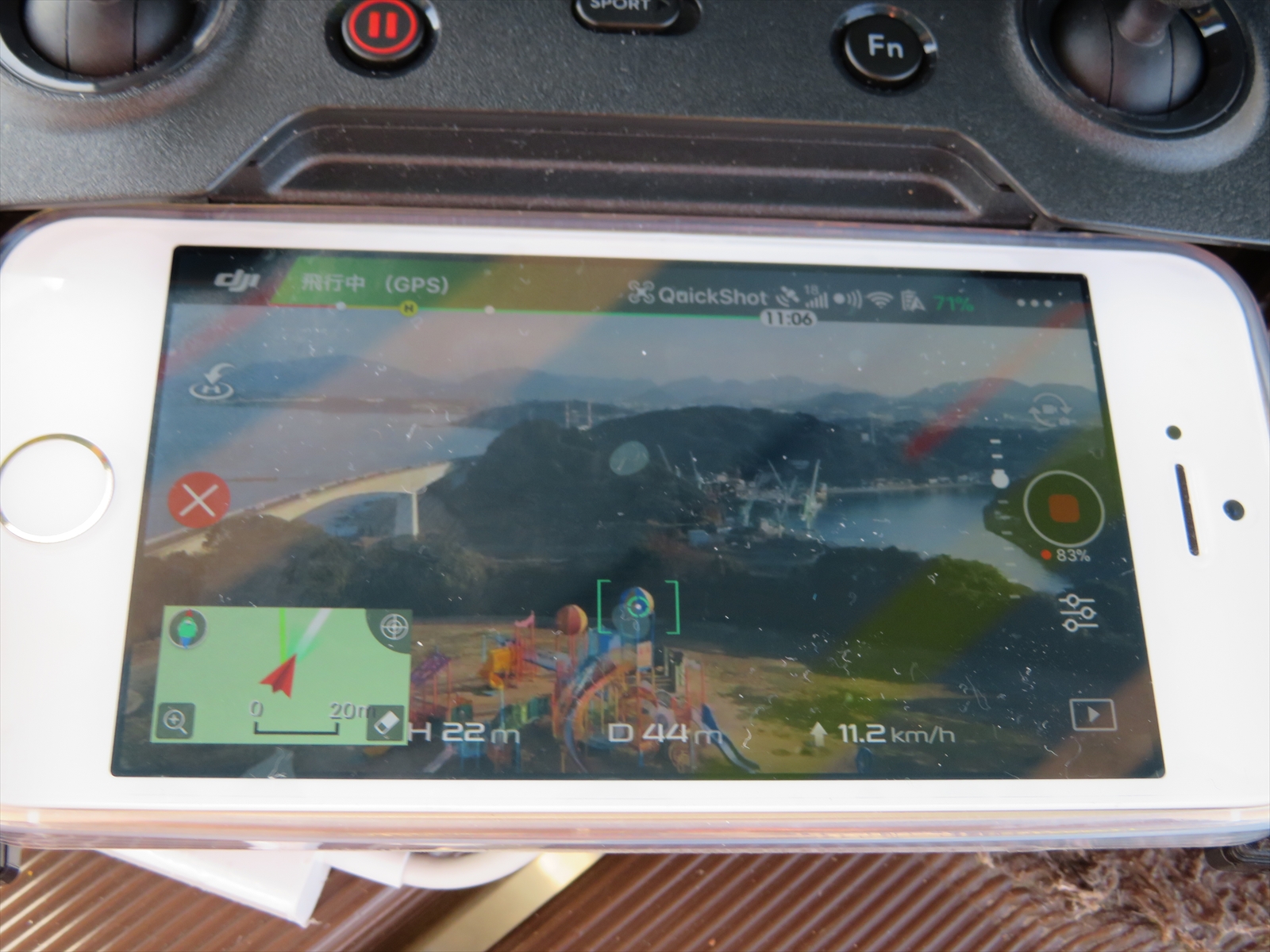 IntelligentFlight003