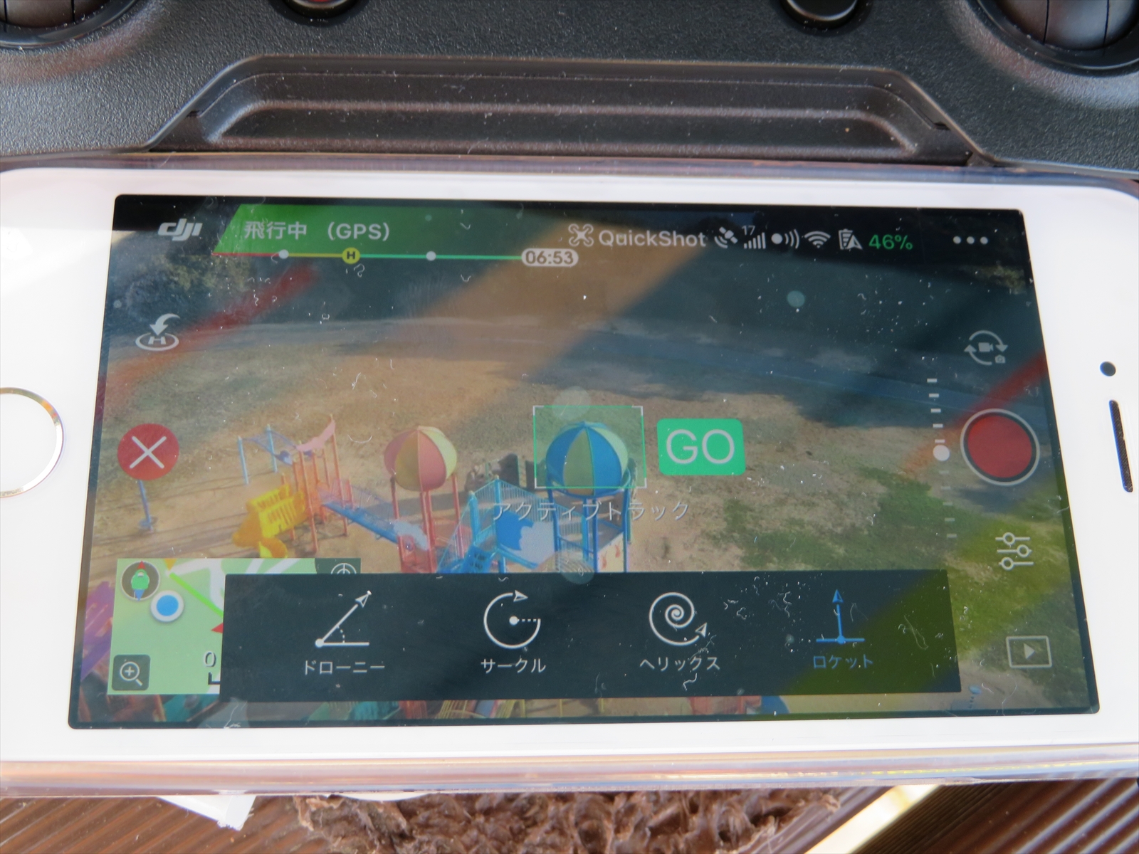 IntelligentFlight010