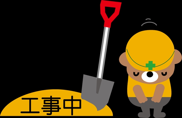 kouji.png