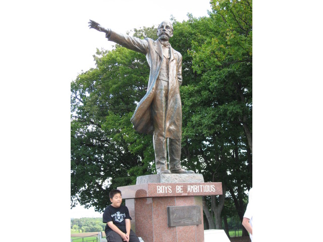 さっぽろ羊ヶ丘展望台