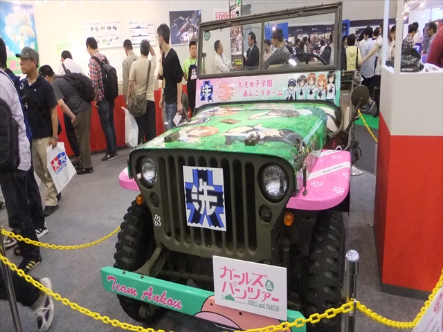 静岡ホビーショー2013