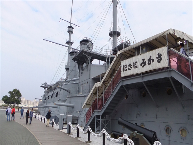 記念艦三笠