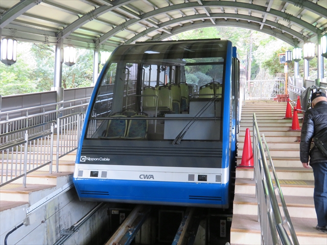 皿倉山ケーブルカー