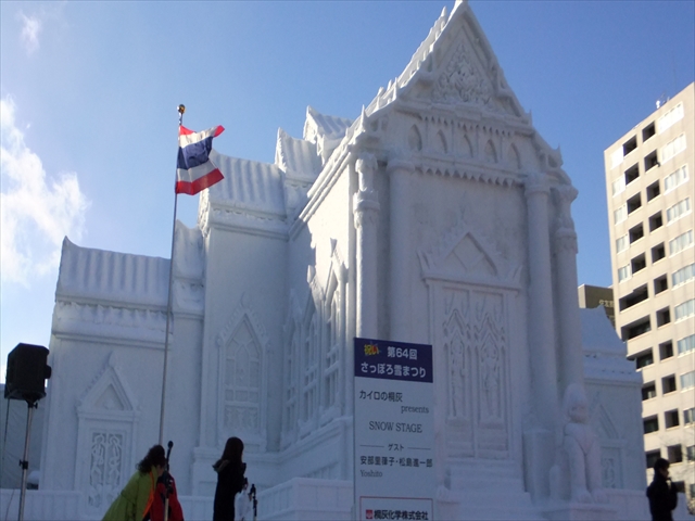 札幌雪祭りin2013