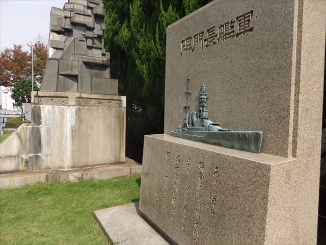 軍港クルーズツアー