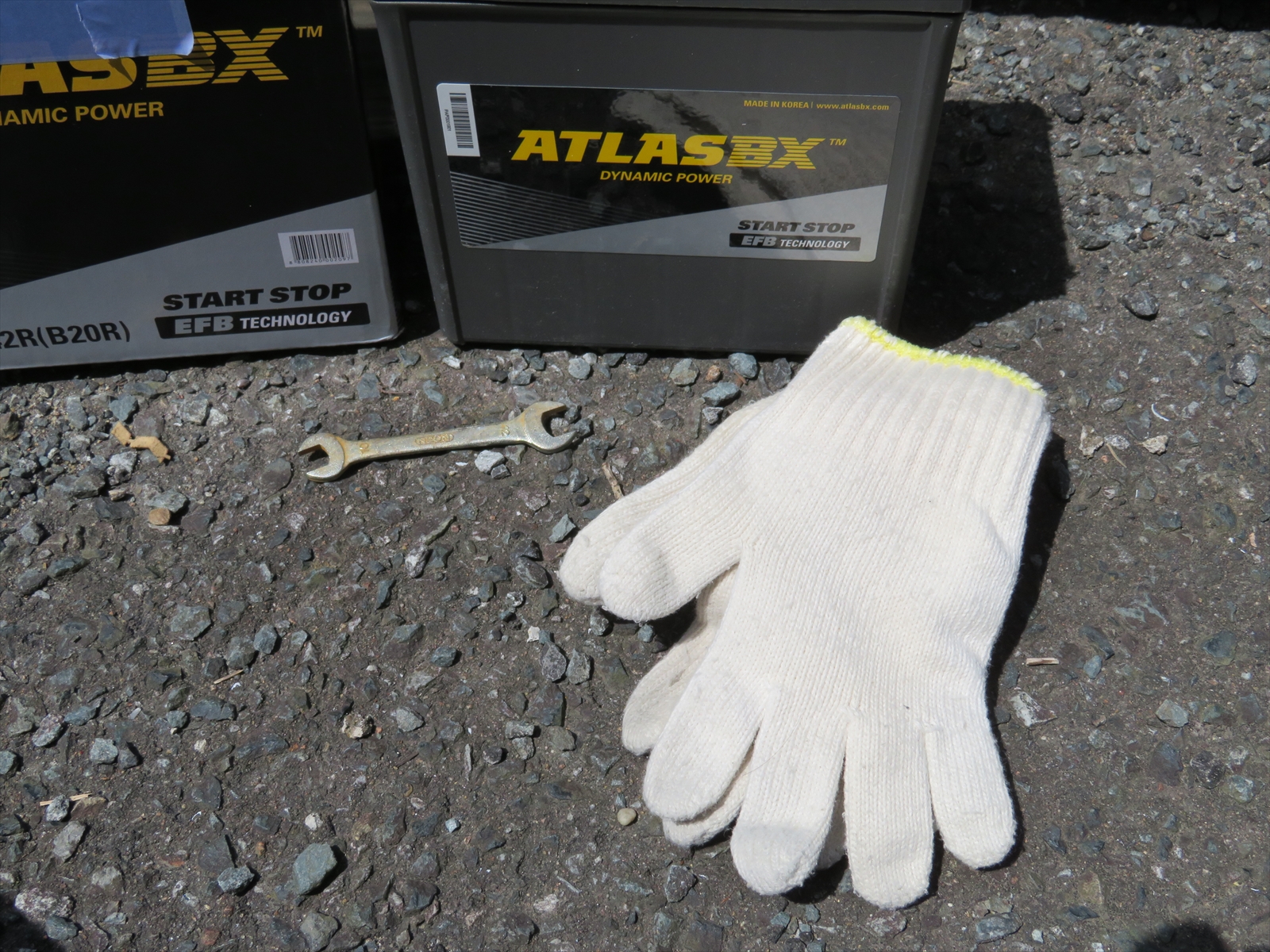 batterychangeIMG_0004