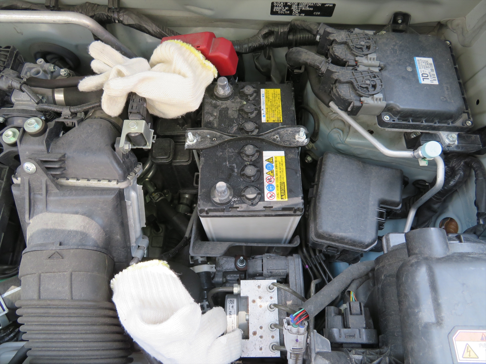 batterychangeIMG_0006