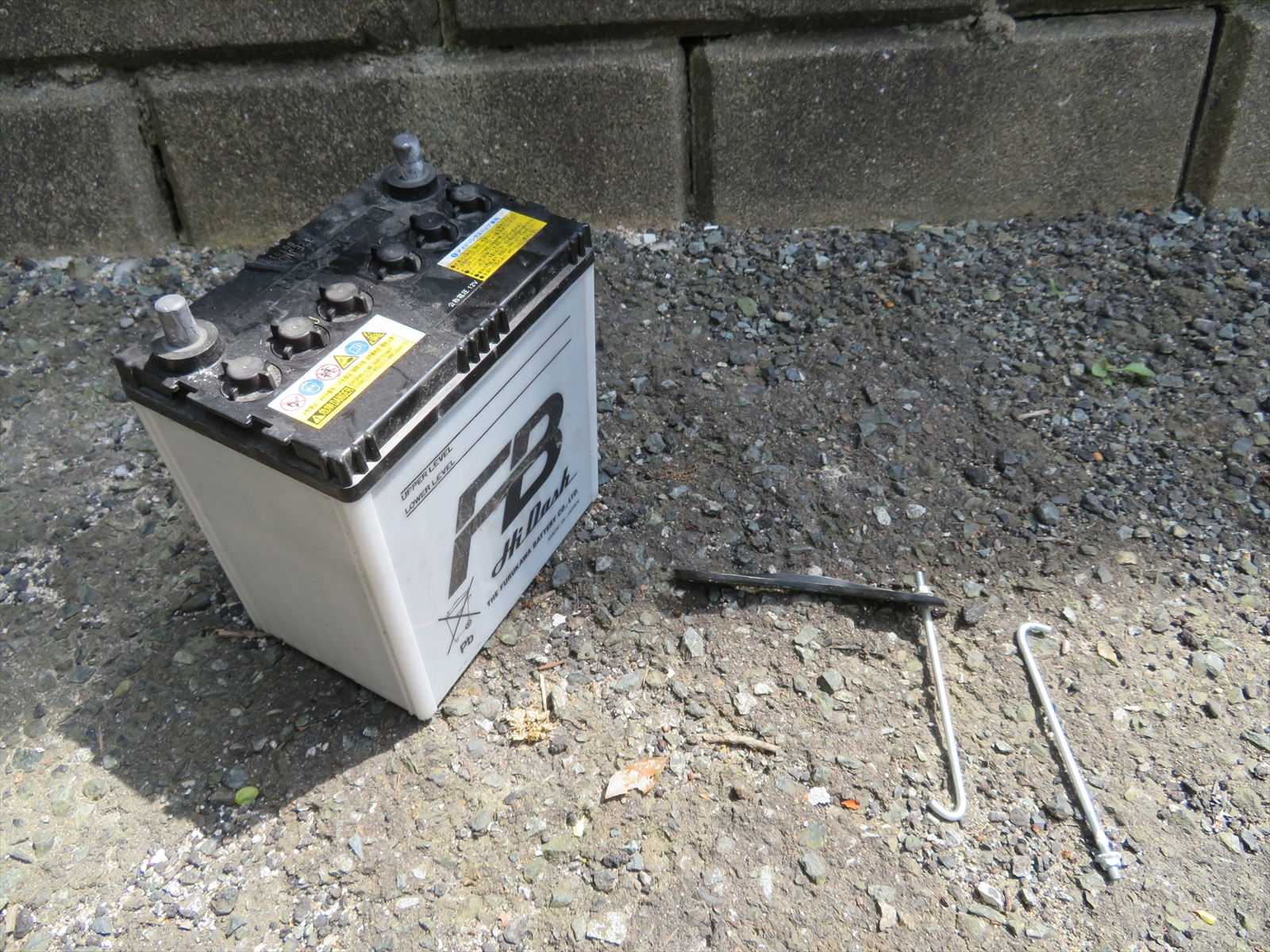 batterychangeIMG_0008