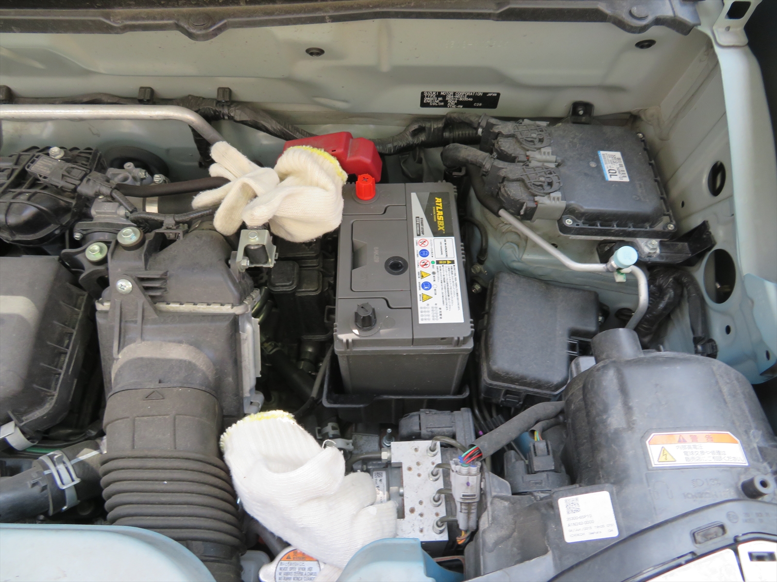 batterychangeIMG_0010