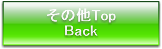 zatsutop